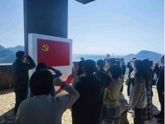 情系远山流动党支部参加“红色教育强党建,交流借鉴互提升”培训学习活动